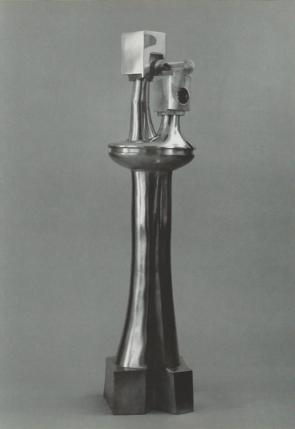 Schultze-Bansen, Kleine Quader, beweglich, 1972, Nickel, 175 x 55 x 40 cm
